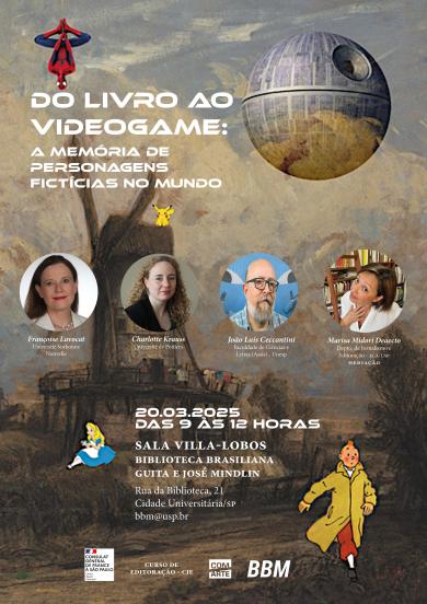 Cartaz com imagem de fundo composta por uma pintura em tons de marrom, de um ambiente rural com um céu com nuvens brancas, uma rua de terra em primeiro plano, um morro e um moinho ao fundo à esquerda. No centro estão alinhadas quatro fotos em molduras circulares das pessoas que irão fazer apresentação e mediação. Estão dispostas pelo cartaz ilustrações das personagens Tintim, Alice, Pikachu a Estrela da Morte e o Homem Aranha. No cartaz estão o título do evento, horário, data, local e logotipos de realização e apoio.