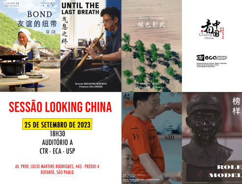 Imagem colorida, com fotos dos filmes do projeto Looking China e a chamada em texto para o evento.