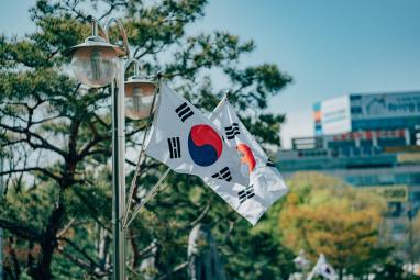 Bandeira da coreia do sul