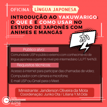 Flyer do curso