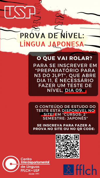 Flyer do curso