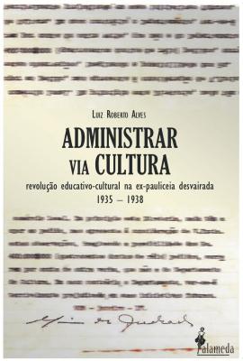 capa do livro: pagina amarelada, como uma folha antiga; letras datilografadas estão desfocadas. centralizado, em preto, o título da obra e do autor