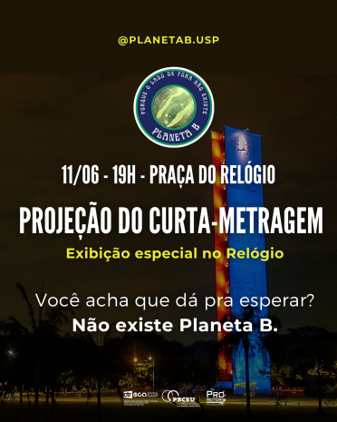Cartaz sobre foto noturna de uma praça com uma torre de relógio ao fundo à direita. A calçada da praça, silhuetas de palmeiras e pontos de iluminação estão na parte baixa. A torre possui uma iluminação azul frontal e iluminação laranja na parte interna. Sobrepostos à foto, de cima para baixo, estão o nome da conta de Instagram do filme, logotipo do projeto, data, horário e local na mesma linha, o título do evento e uma convocação para a temática abaixo. As cores de fonte são branca e amarela. No rodapé há uma linha de logotipos de realizadores.
