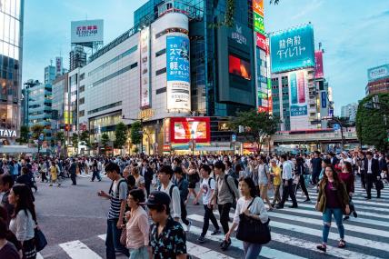 Foto colorida em ambiente externo, da cidade de Tokyo, no Japão