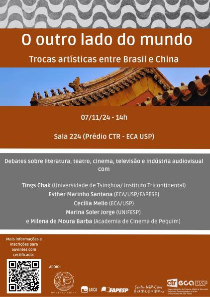 Cartaz de divulgação do evento. No topo, há uma foto horizontal do piso do calçadão de Copacabana, no Rio de Janeiro. Abaixo, há o título do evento, em fonte branca sobre fundo laranja, e, abaixo dele, há a foto do telhado típico de templos chineses. No centro estão data, horário e local do evento, em fonte branca sobre fundo laranja. Abaixo, há o nome dos palestrantes, em fonte branca sobre um fundo cinza, e, no rodapé, há um código QR para inscrições e logos dos apoiadores do evento, sobre fundo laranja.