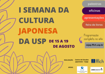 Imagem colorida em amarelo com um chamado para a Semana de Cultura Japonesa. 