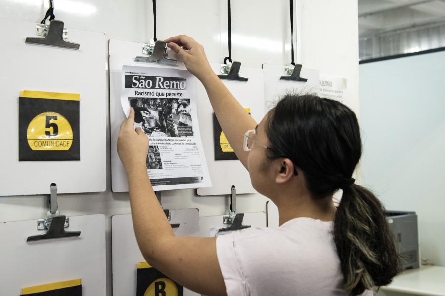 Departamento de Jornalismo e Editoração (CJE)