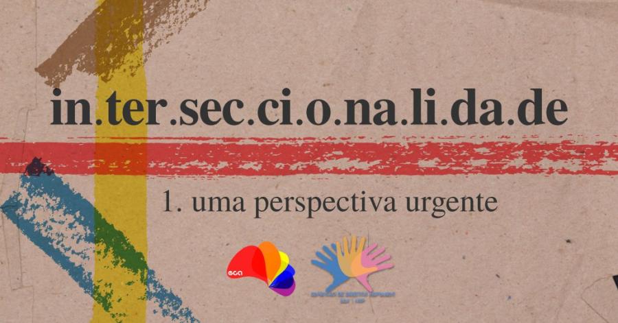 Flyer com informações do evento. Pinceladas coloridas dão destaque ao texto central: "In.ter.sec.cio.na.li.da.de". Fundo com texturas de papelão.