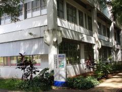 imagem contendo fachada do prédio 4 da ECA-USP