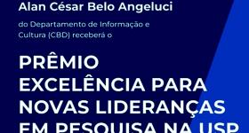 prêmio excelência 2025